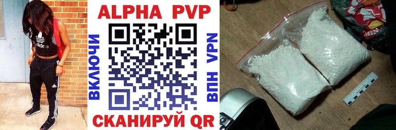 дарнет шоп  Семёнов  МЕГА рабочий сайт  сайты даркнета Telegram  Alfa_PVP VHQ 