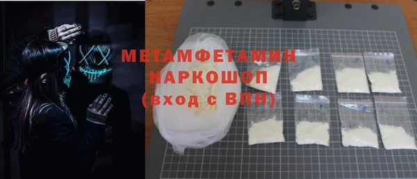 эйфоретик Арсеньев