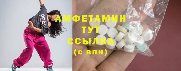эйфоретик Арсеньев