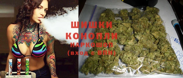 марки nbome Армянск