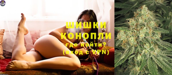 марки nbome Армянск