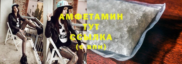 эйфоретик Арсеньев