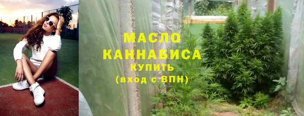 марки nbome Армянск