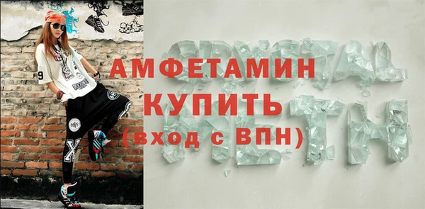 эйфоретик Арсеньев