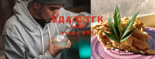 эйфоретик Арсеньев