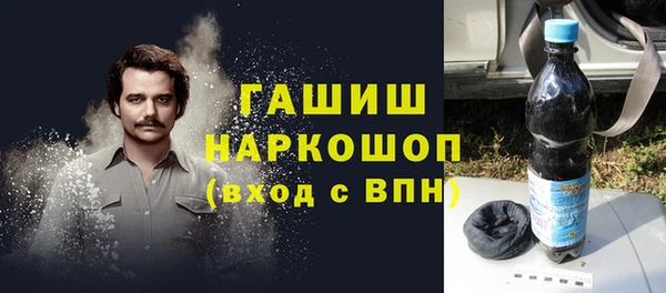 эйфоретик Арсеньев