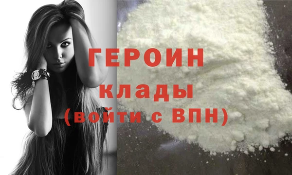 эйфоретик Арсеньев