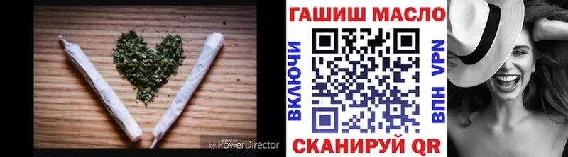 ТГК вейп  где найти наркотики  Семёнов 