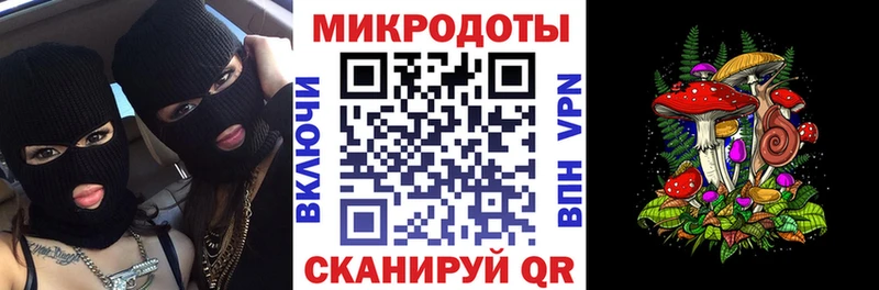 Галлюциногенные грибы MAGIC MUSHROOMS  Семёнов 